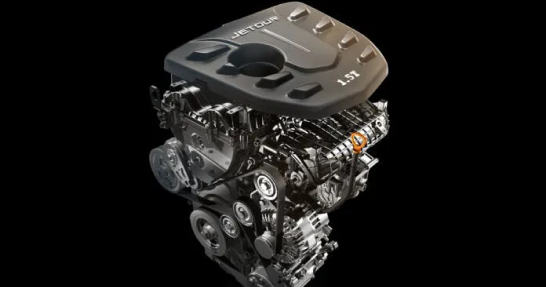 Jetour X70 - Motor 1.5T